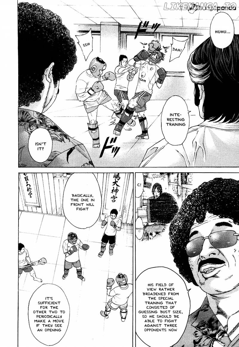 Karate Shoukoushi Kohinata Minoru Chapter 311 - page 4