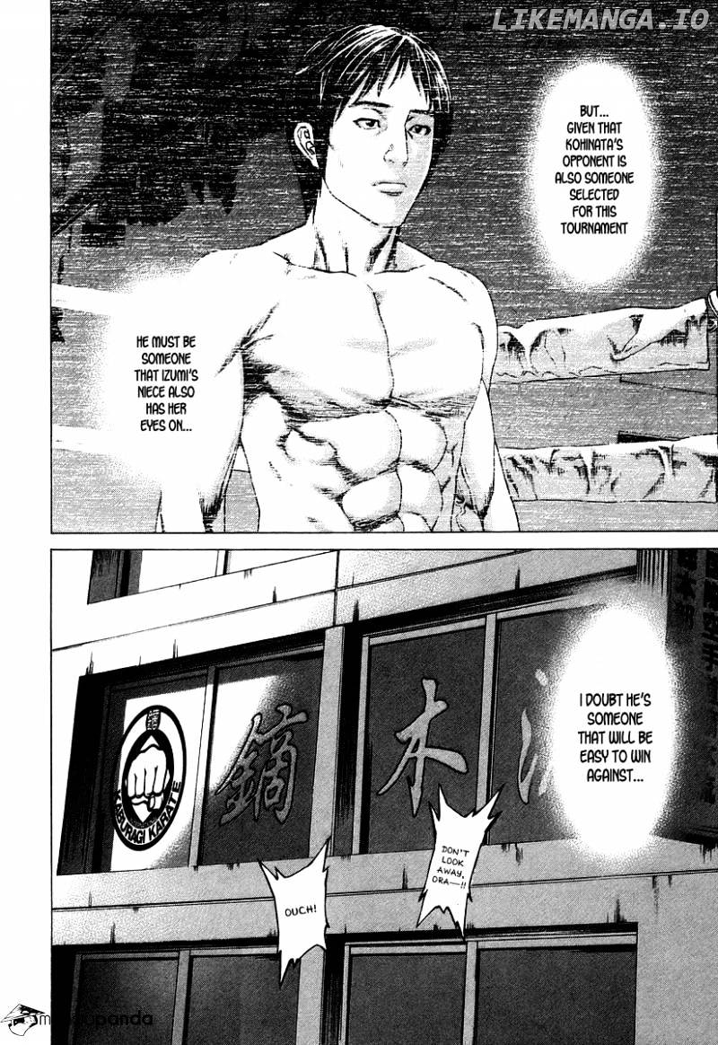 Karate Shoukoushi Kohinata Minoru Chapter 311 - page 6