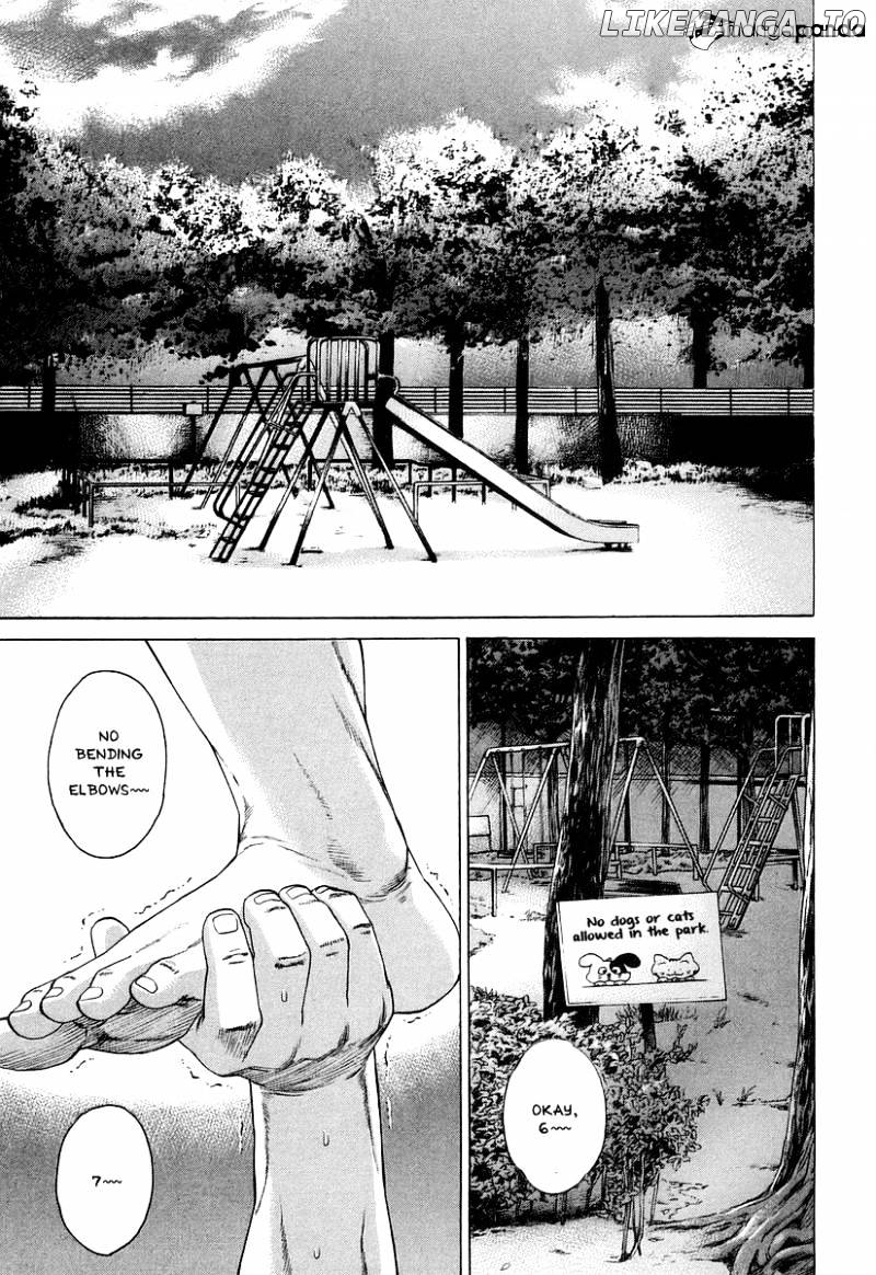 Karate Shoukoushi Kohinata Minoru Chapter 311 - page 7
