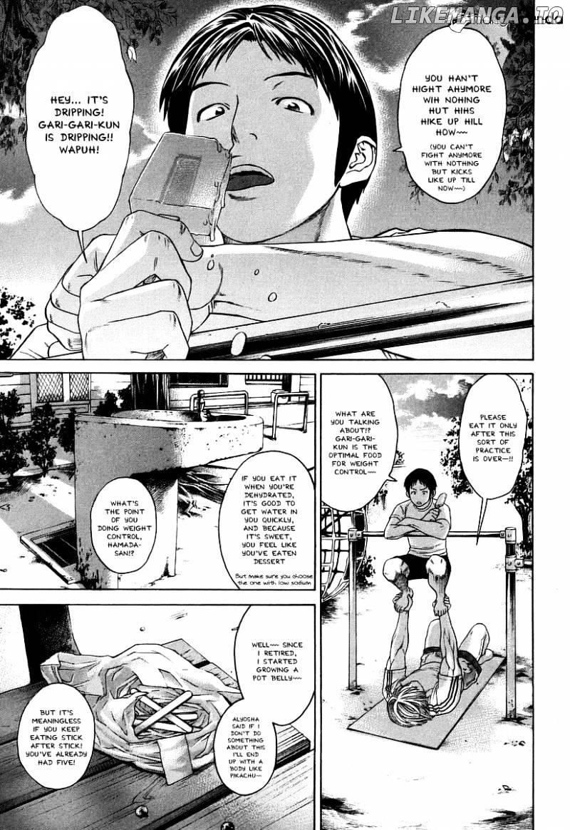Karate Shoukoushi Kohinata Minoru Chapter 311 - page 9
