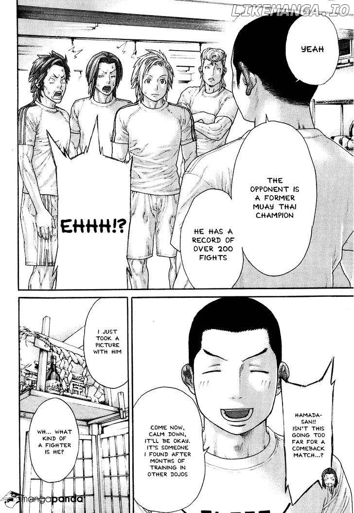 Karate Shoukoushi Kohinata Minoru Chapter 406 - page 10