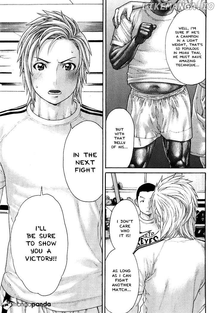 Karate Shoukoushi Kohinata Minoru Chapter 406 - page 13
