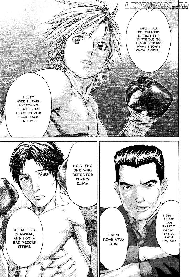 Karate Shoukoushi Kohinata Minoru Chapter 406 - page 3