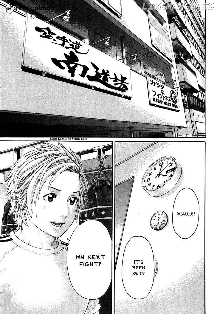 Karate Shoukoushi Kohinata Minoru Chapter 406 - page 9