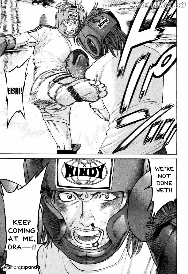 Karate Shoukoushi Kohinata Minoru Chapter 252 - page 3