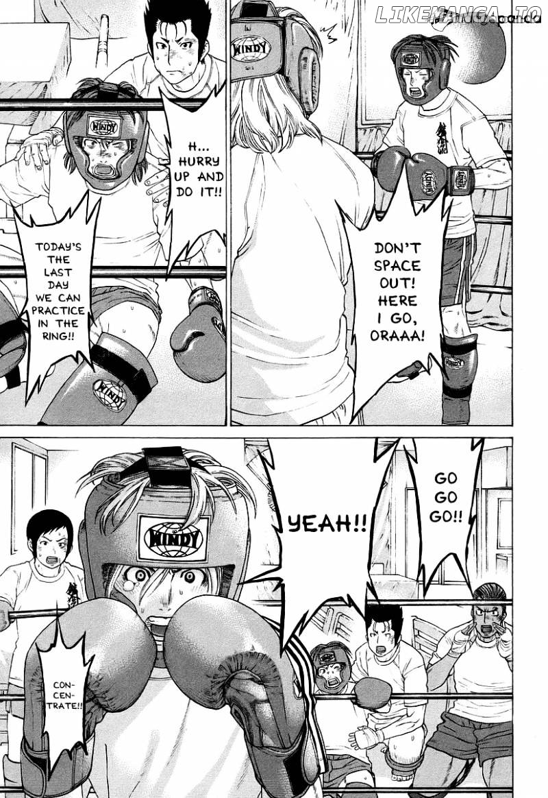 Karate Shoukoushi Kohinata Minoru Chapter 252 - page 5