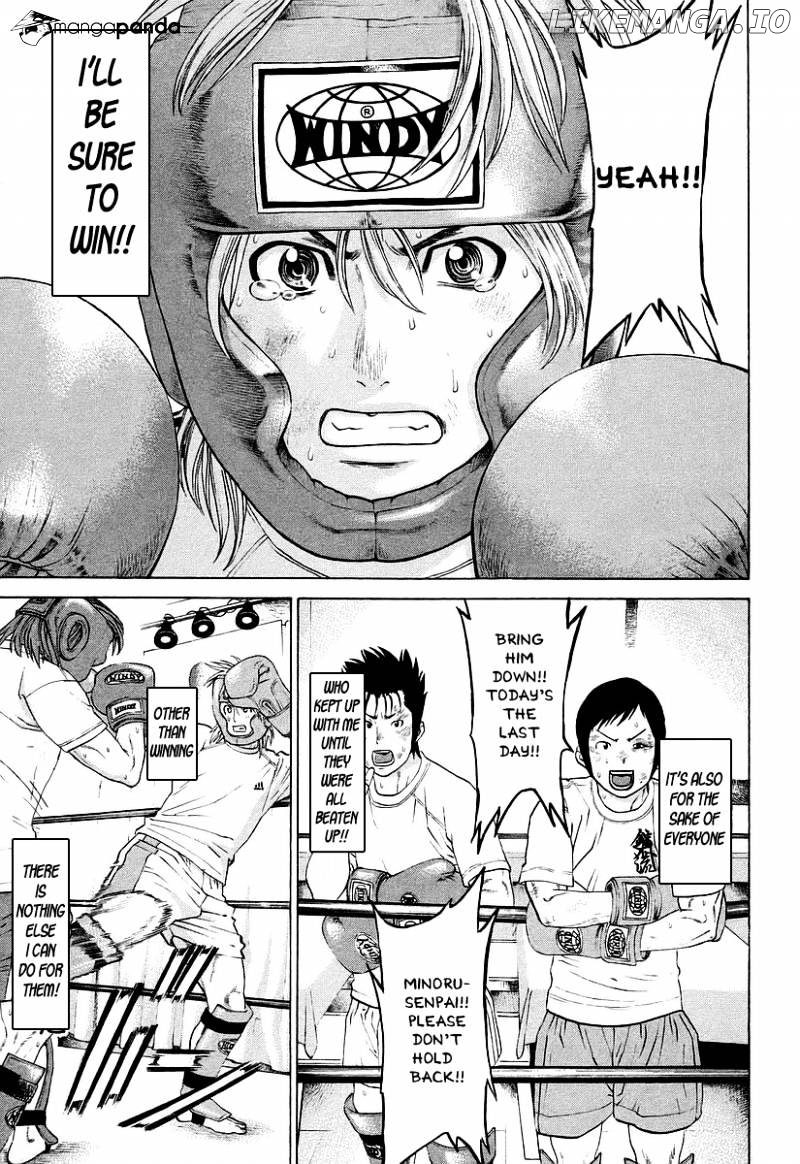 Karate Shoukoushi Kohinata Minoru Chapter 252 - page 7