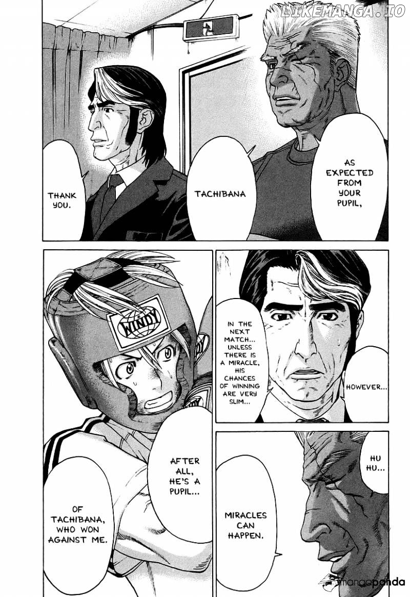 Karate Shoukoushi Kohinata Minoru Chapter 252 - page 9