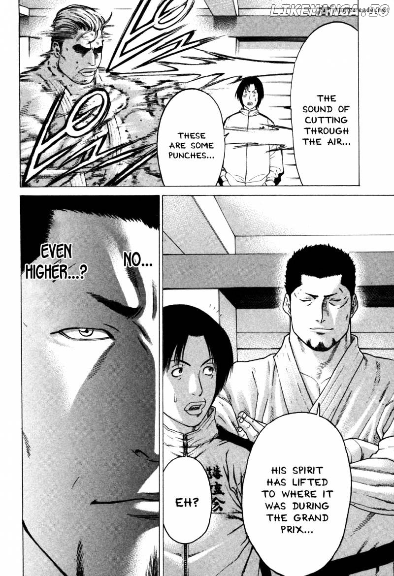 Karate Shoukoushi Kohinata Minoru Chapter 135 - page 16