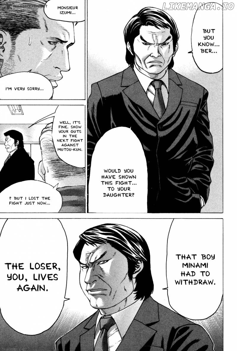 Karate Shoukoushi Kohinata Minoru Chapter 135 - page 5