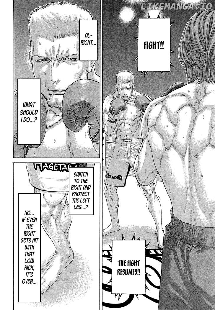 Karate Shoukoushi Kohinata Minoru Chapter 443 - page 10
