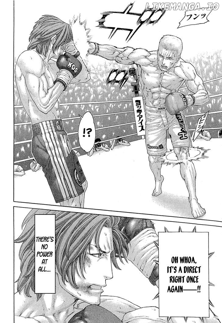 Karate Shoukoushi Kohinata Minoru Chapter 443 - page 12