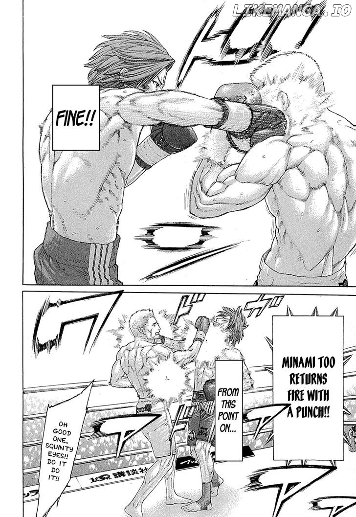 Karate Shoukoushi Kohinata Minoru Chapter 443 - page 16