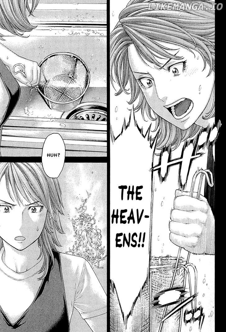 Karate Shoukoushi Kohinata Minoru Chapter 443 - page 3