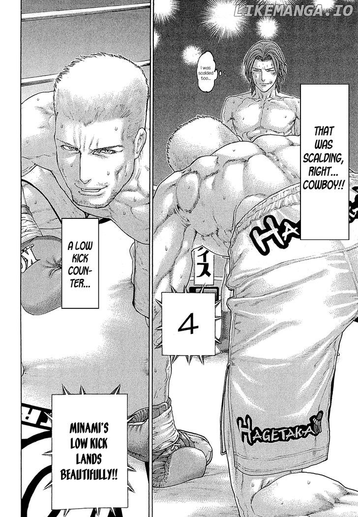 Karate Shoukoushi Kohinata Minoru Chapter 443 - page 6