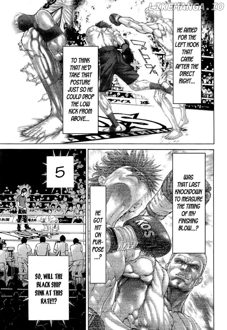 Karate Shoukoushi Kohinata Minoru Chapter 443 - page 7