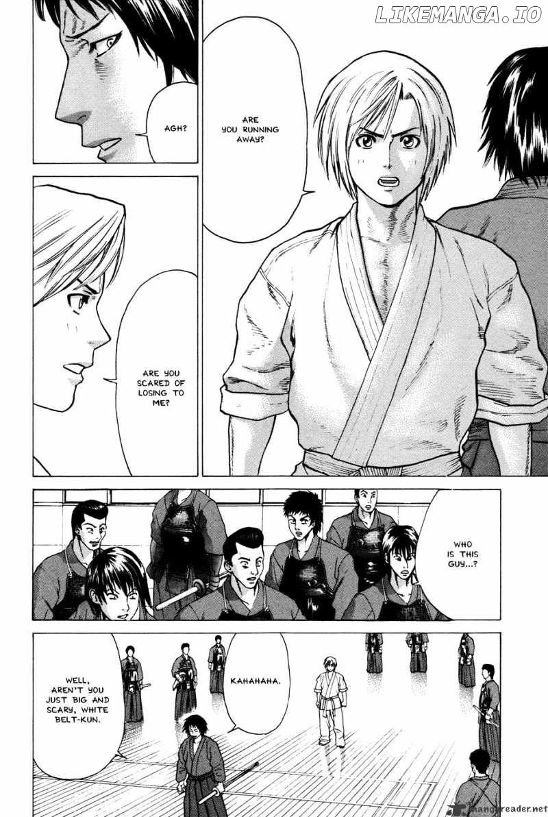 Karate Shoukoushi Kohinata Minoru Chapter 22 - page 4