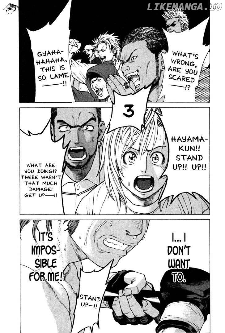 Karate Shoukoushi Kohinata Minoru Chapter 194 - page 1