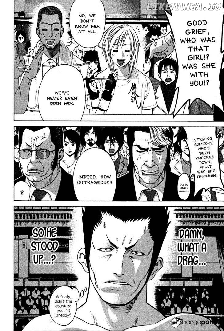 Karate Shoukoushi Kohinata Minoru Chapter 194 - page 11