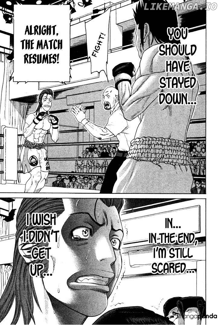 Karate Shoukoushi Kohinata Minoru Chapter 194 - page 12