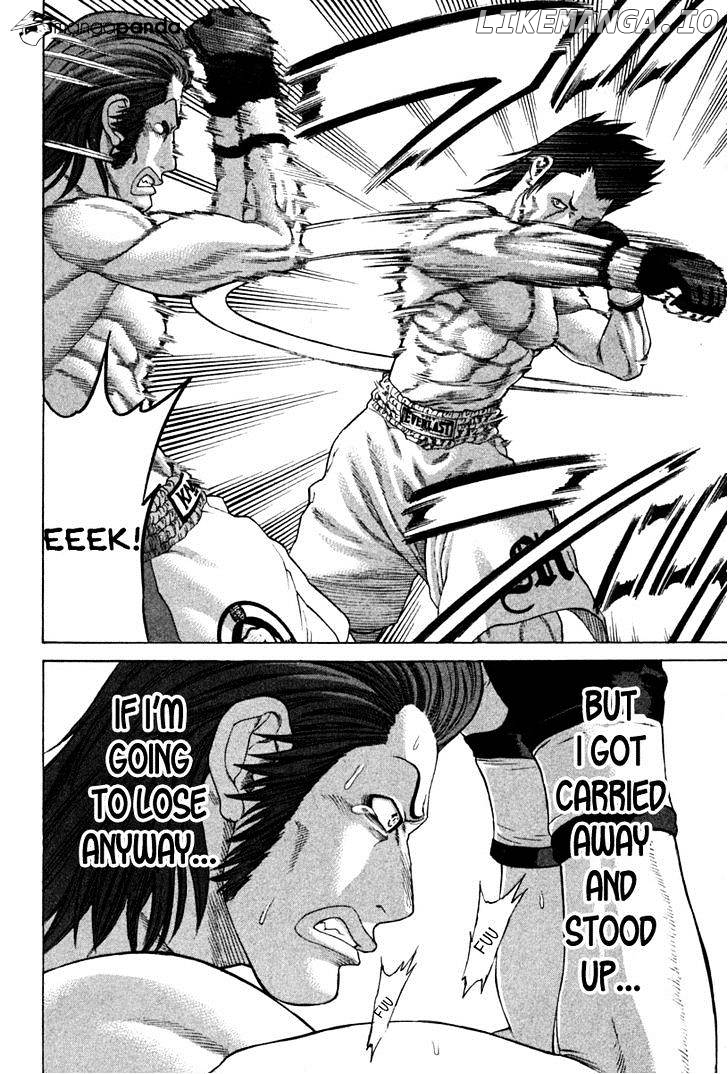 Karate Shoukoushi Kohinata Minoru Chapter 194 - page 13
