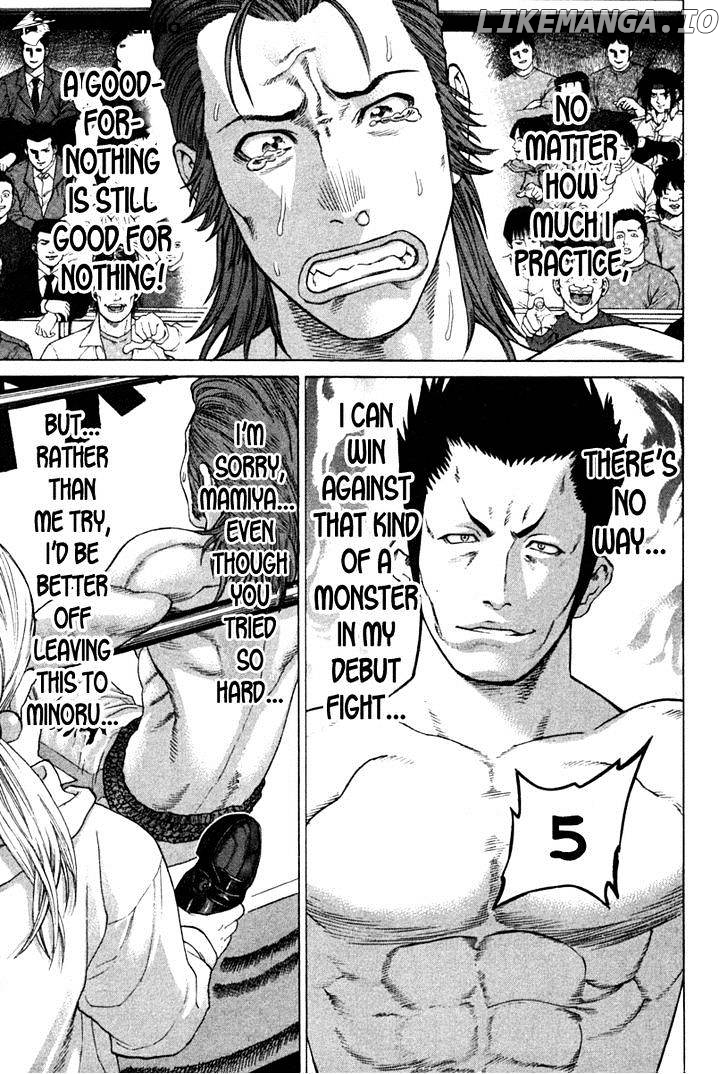 Karate Shoukoushi Kohinata Minoru Chapter 194 - page 3