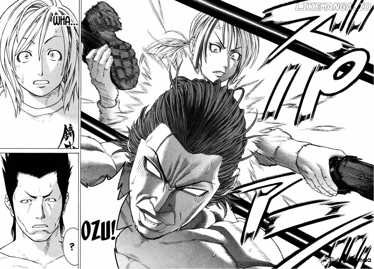 Karate Shoukoushi Kohinata Minoru Chapter 194 - page 4