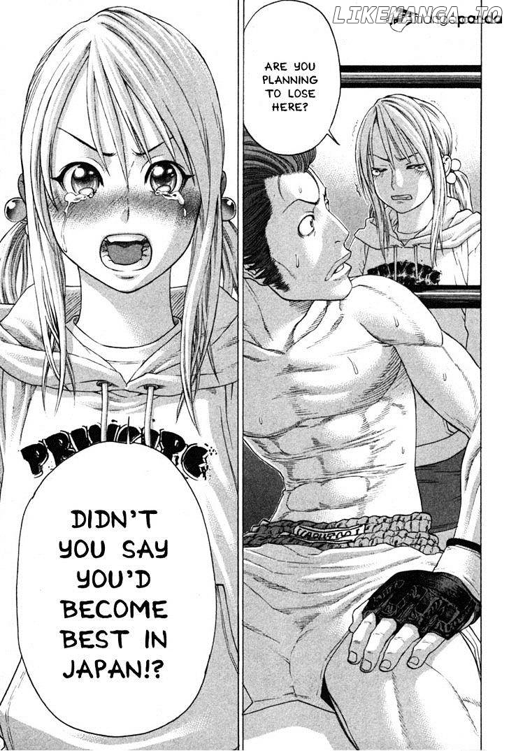 Karate Shoukoushi Kohinata Minoru Chapter 194 - page 6