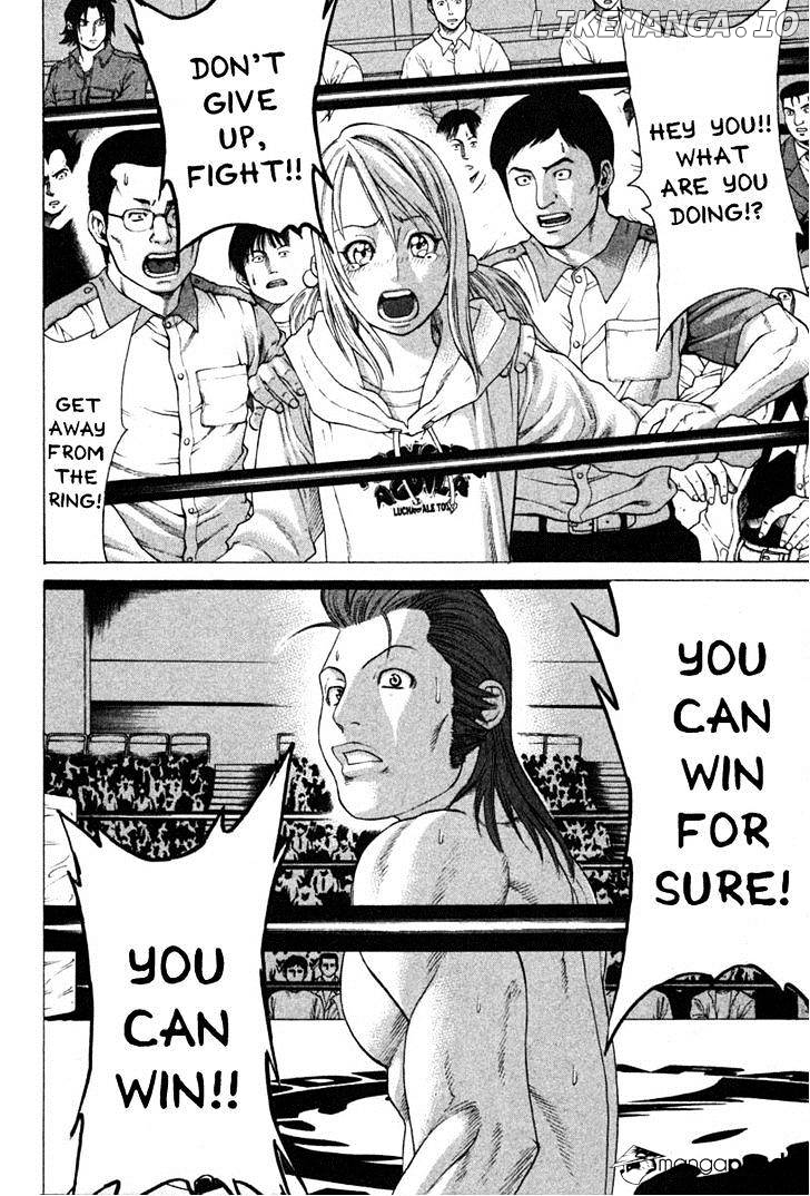 Karate Shoukoushi Kohinata Minoru Chapter 194 - page 7