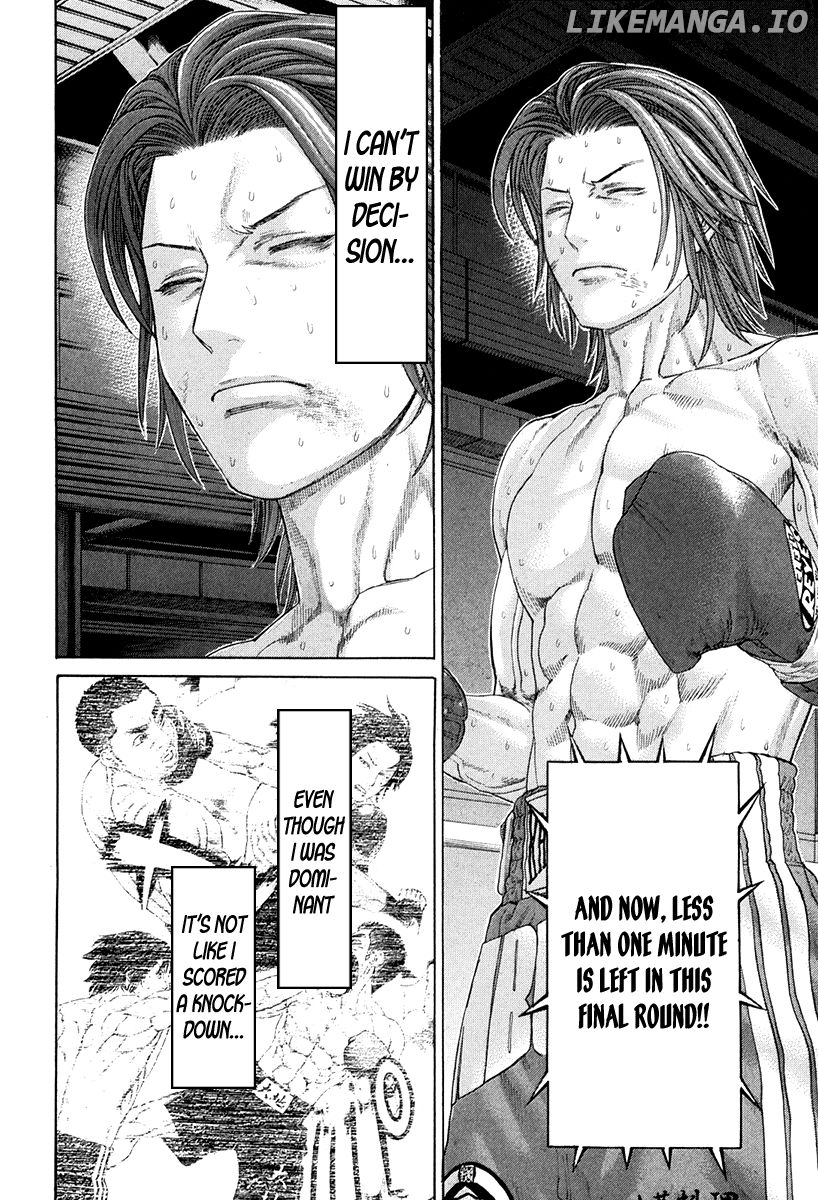 Karate Shoukoushi Kohinata Minoru Chapter 361 - page 2