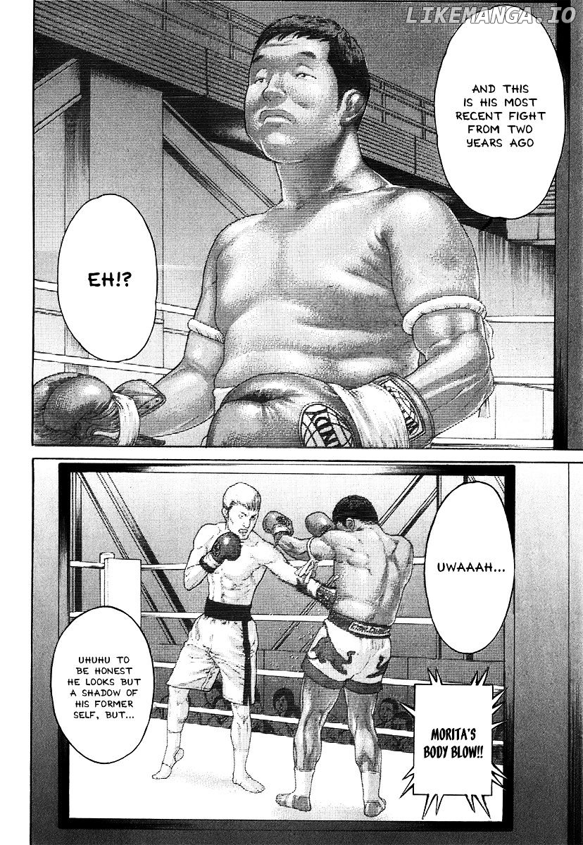 Karate Shoukoushi Kohinata Minoru Chapter 407 - page 6