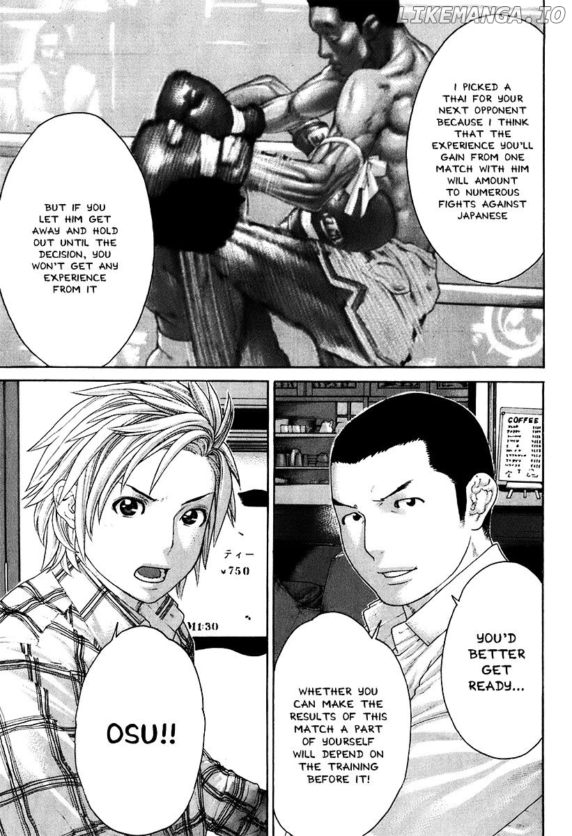Karate Shoukoushi Kohinata Minoru Chapter 407 - page 9