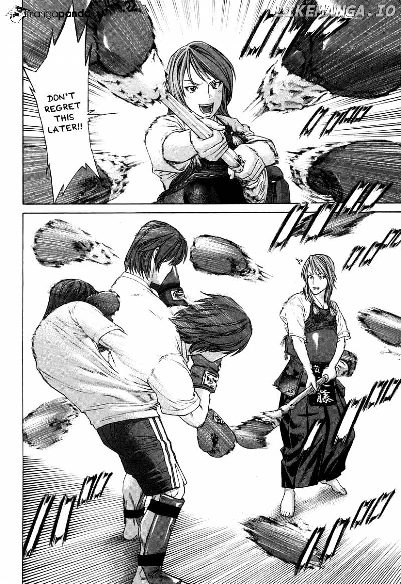 Karate Shoukoushi Kohinata Minoru Chapter 312 - page 10