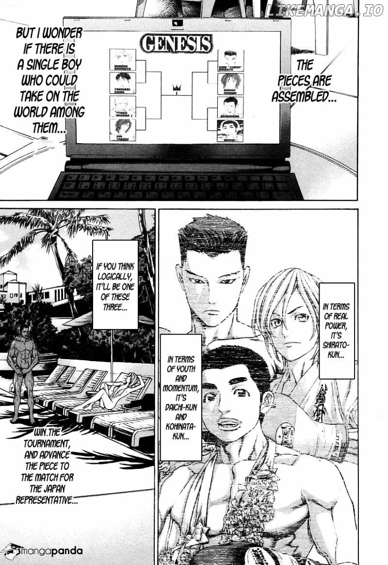 Karate Shoukoushi Kohinata Minoru Chapter 312 - page 17
