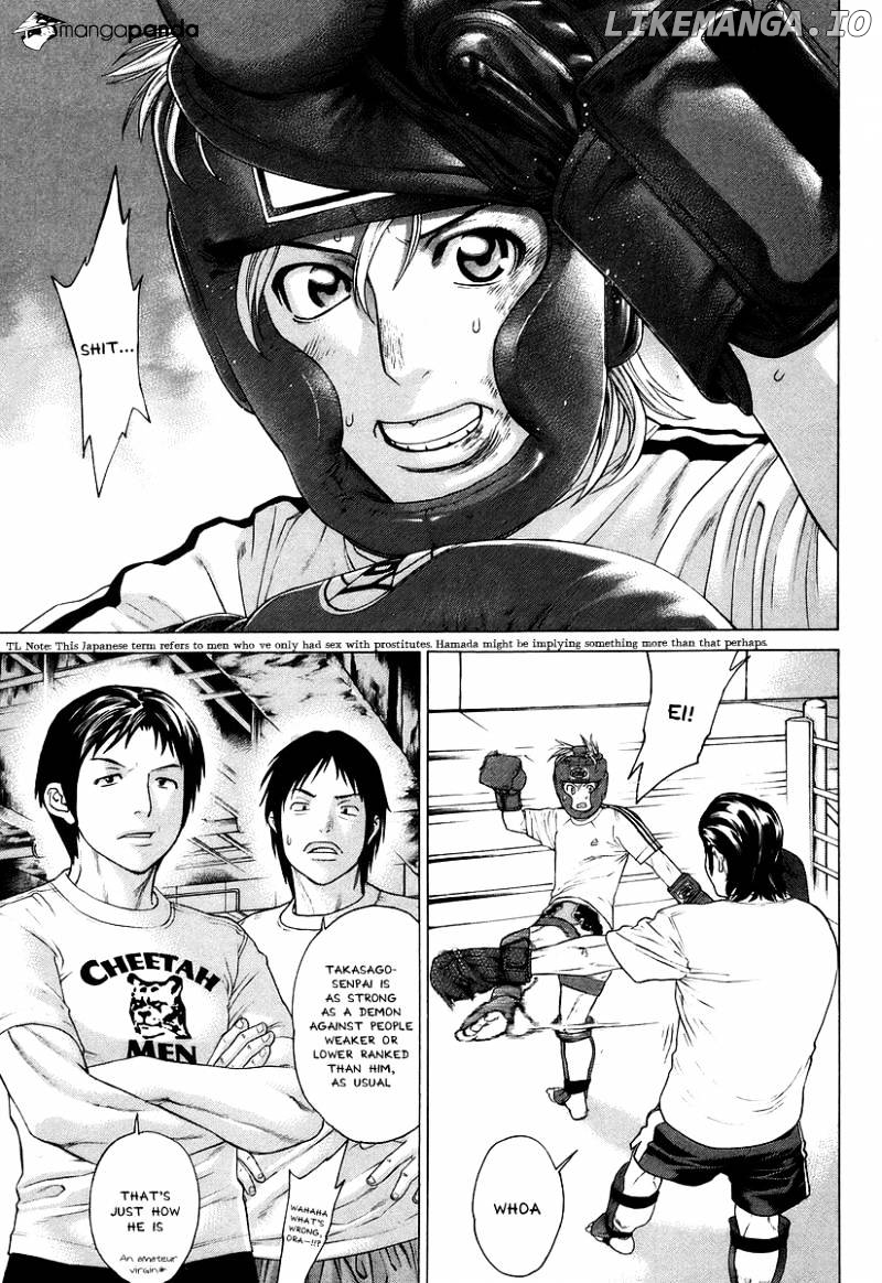 Karate Shoukoushi Kohinata Minoru Chapter 312 - page 3