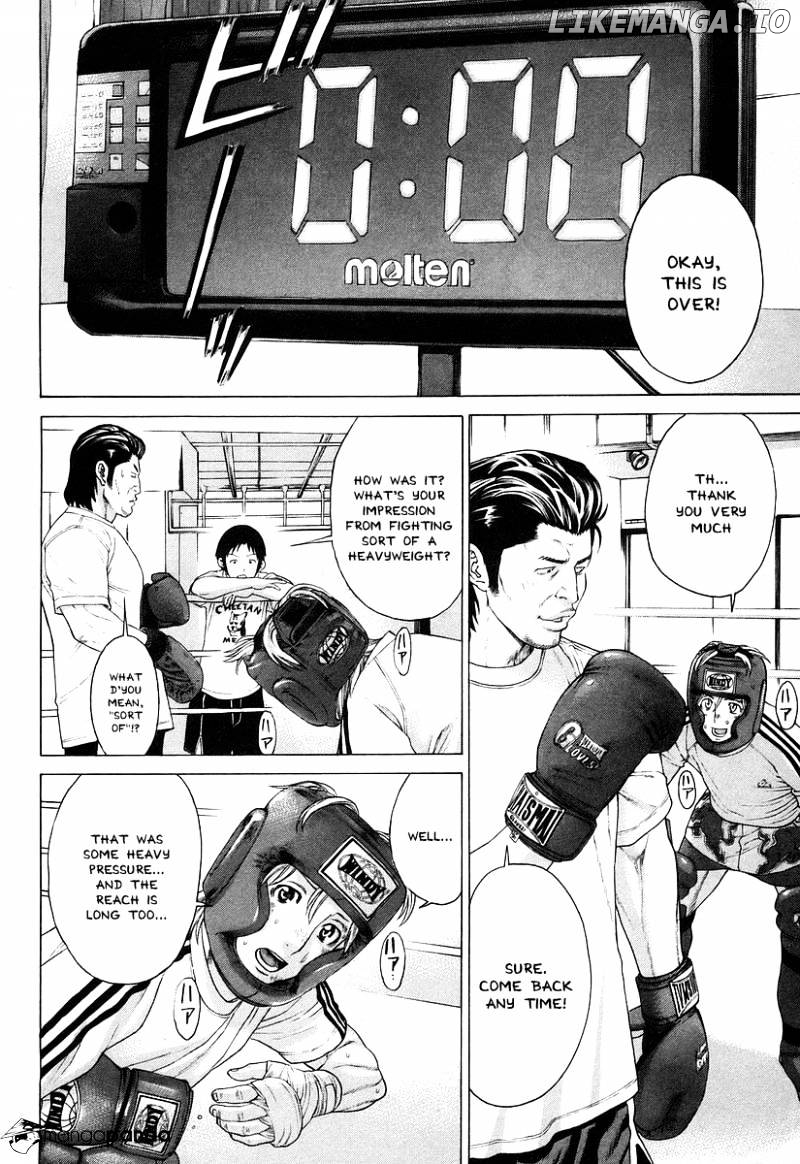 Karate Shoukoushi Kohinata Minoru Chapter 312 - page 4