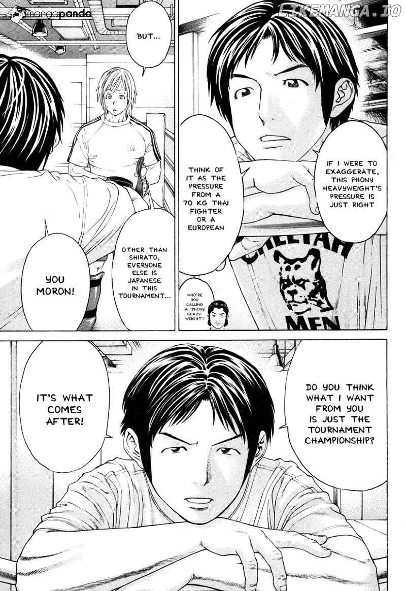 Karate Shoukoushi Kohinata Minoru Chapter 312 - page 5