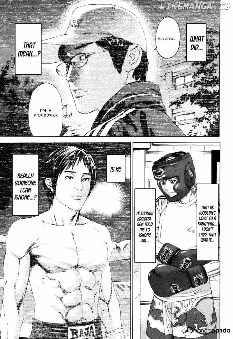 Karate Shoukoushi Kohinata Minoru Chapter 312 - page 7