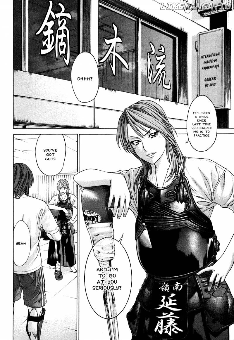 Karate Shoukoushi Kohinata Minoru Chapter 312 - page 8