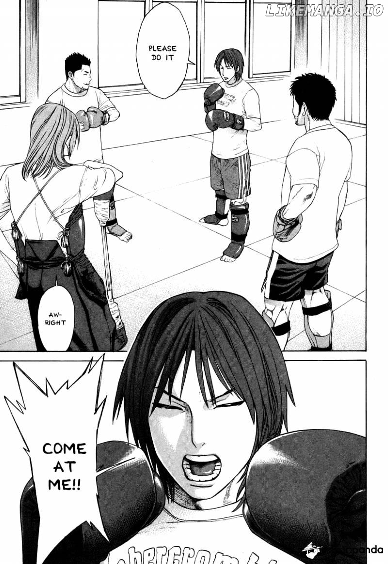 Karate Shoukoushi Kohinata Minoru Chapter 312 - page 9