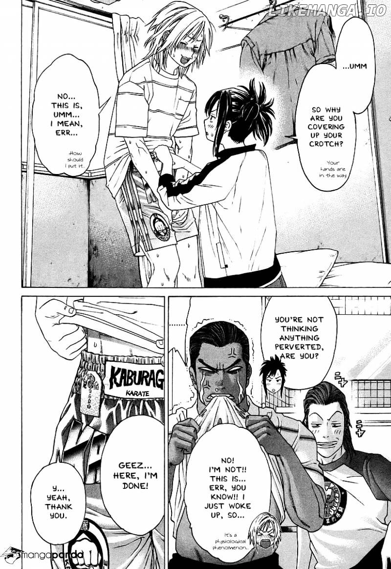 Karate Shoukoushi Kohinata Minoru Chapter 253 - page 11