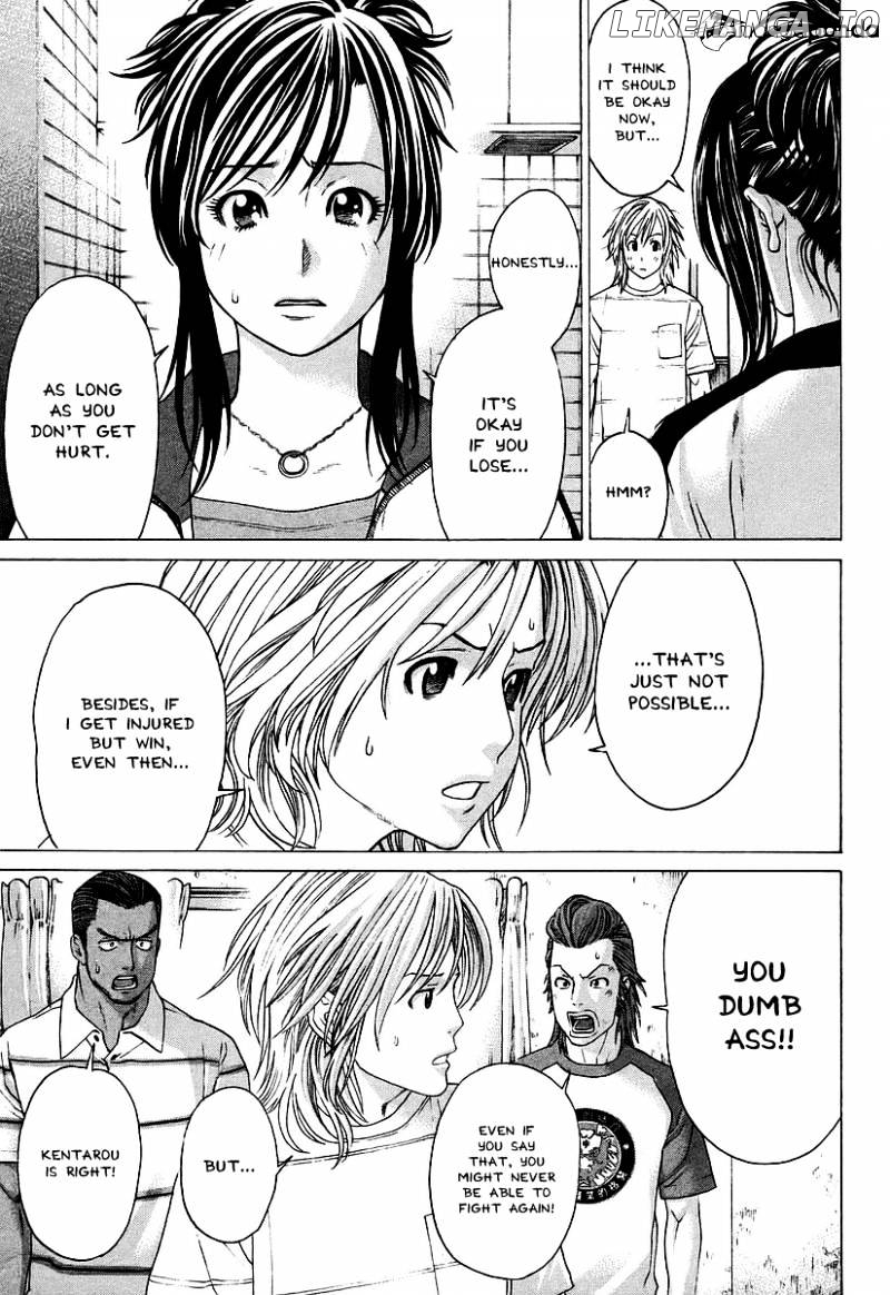 Karate Shoukoushi Kohinata Minoru Chapter 253 - page 12