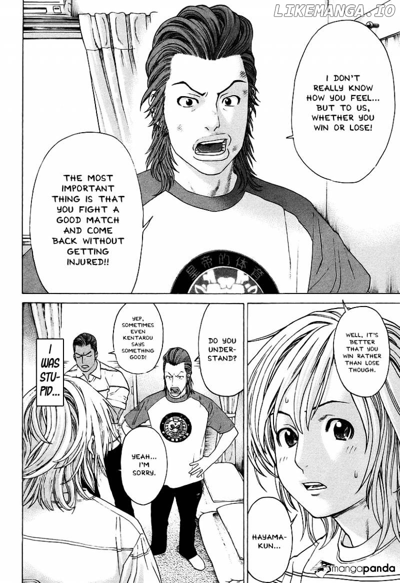 Karate Shoukoushi Kohinata Minoru Chapter 253 - page 13