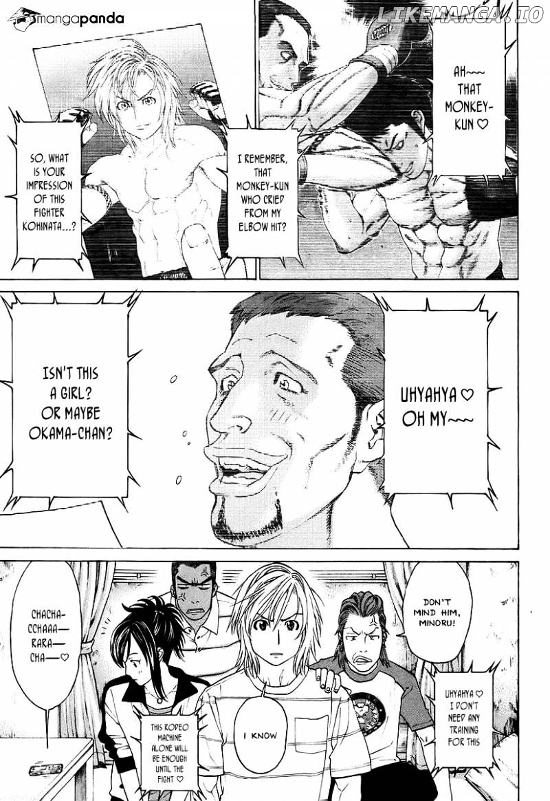 Karate Shoukoushi Kohinata Minoru Chapter 253 - page 18