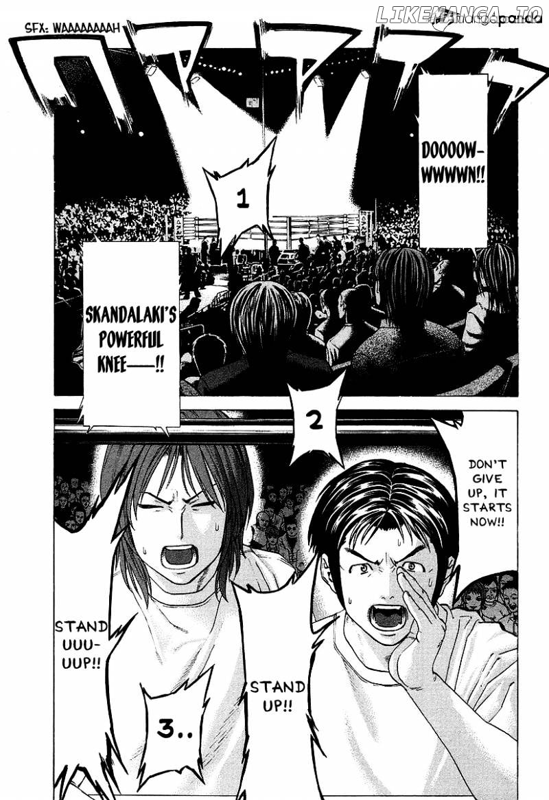 Karate Shoukoushi Kohinata Minoru Chapter 253 - page 2