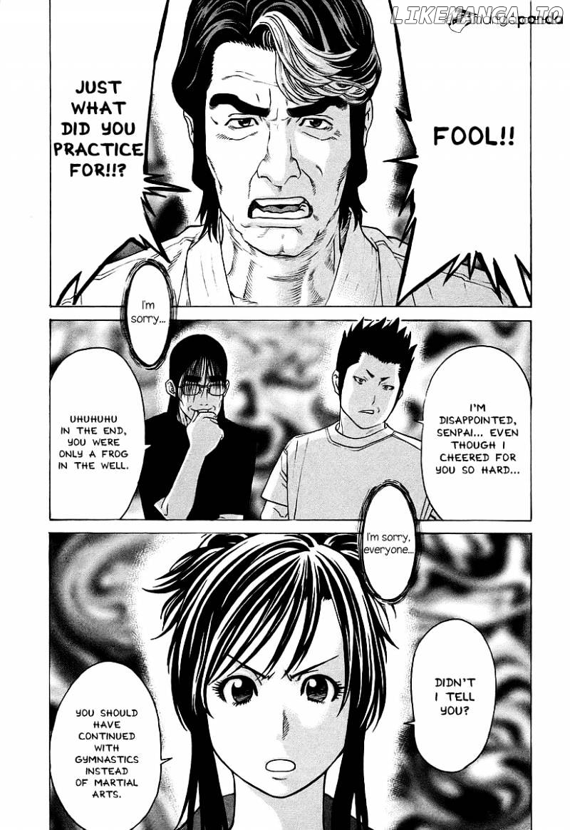 Karate Shoukoushi Kohinata Minoru Chapter 253 - page 4