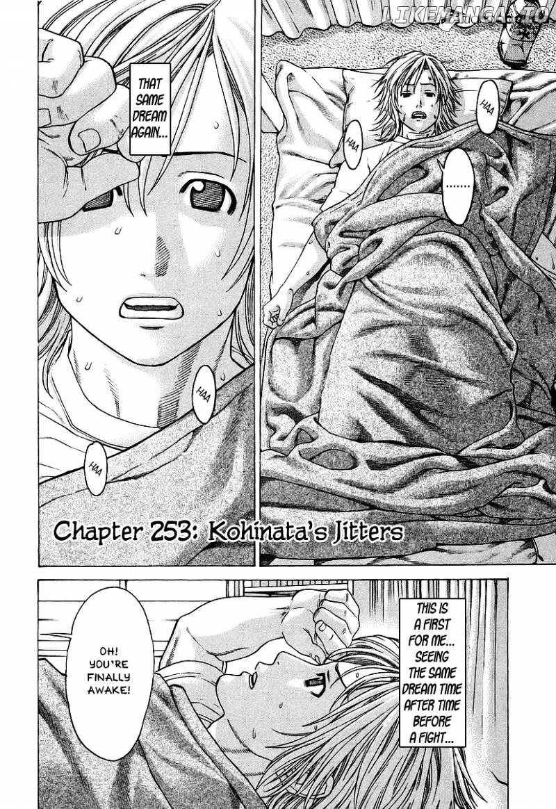 Karate Shoukoushi Kohinata Minoru Chapter 253 - page 5