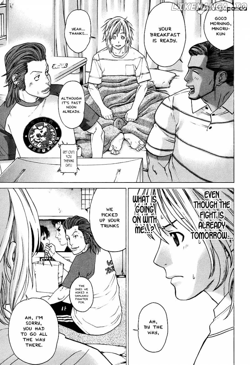 Karate Shoukoushi Kohinata Minoru Chapter 253 - page 6