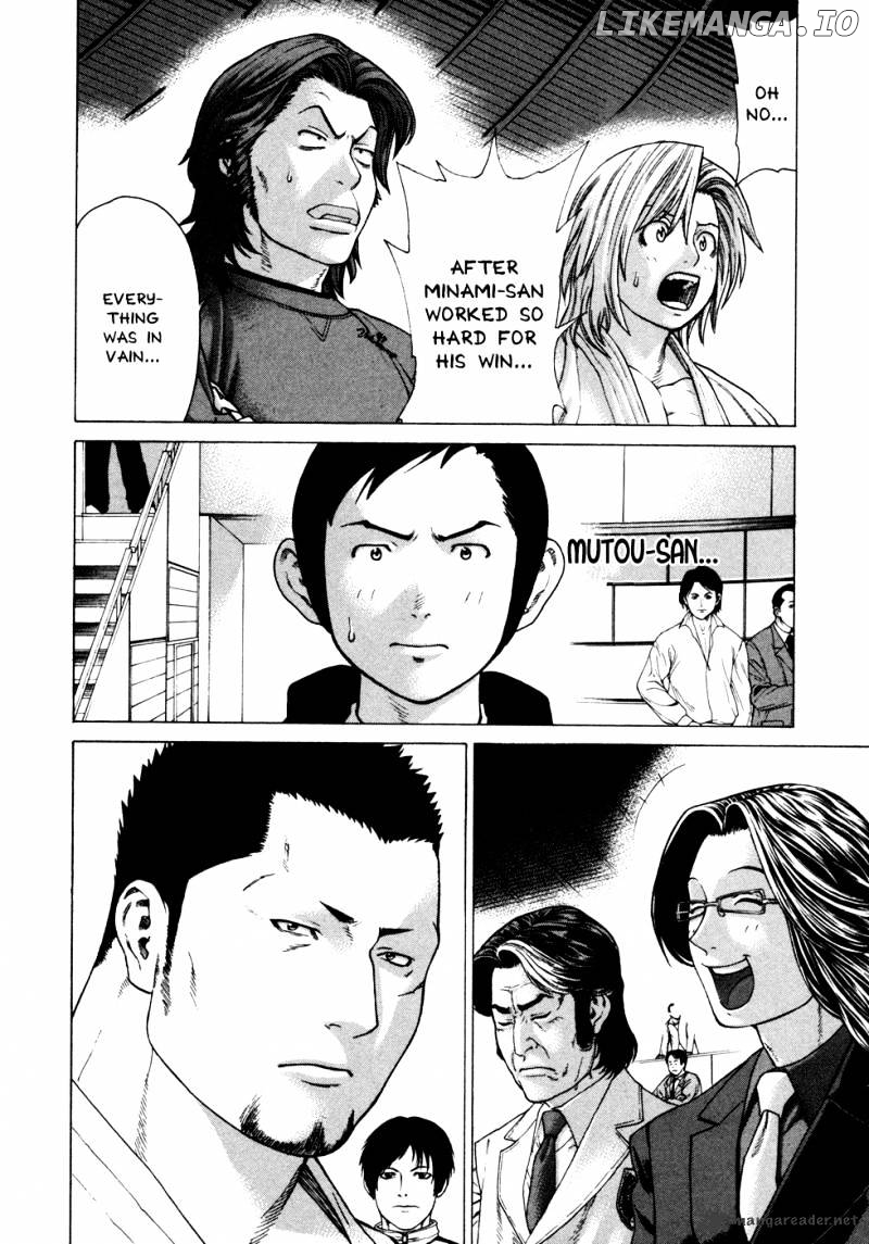 Karate Shoukoushi Kohinata Minoru Chapter 136 - page 11