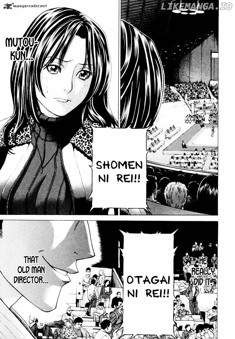 Karate Shoukoushi Kohinata Minoru Chapter 136 - page 12